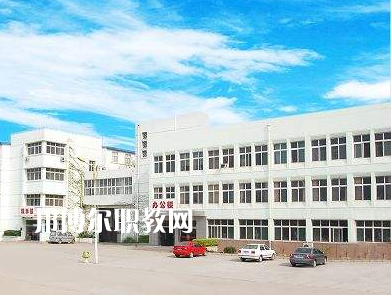 邯鄲工程技術(shù)學(xué)校2022年學(xué)費(fèi)、收費(fèi)多少