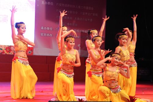 六安市特殊教育學校怎么樣、好不好