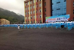 普安縣技工學(xué)校怎么樣、好不好