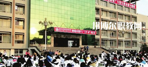 閬中師范學(xué)校2021年報名條件、招生要求、招生對象