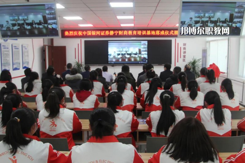 平?jīng)鰴C電工程學(xué)校2022年招生錄取分?jǐn)?shù)線