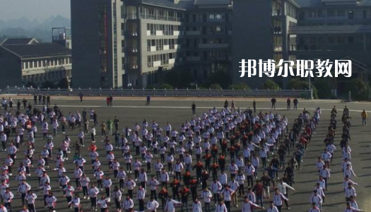 玉屏侗族自治中等職業(yè)學(xué)校2022年報名條件、招生要求、招生對象