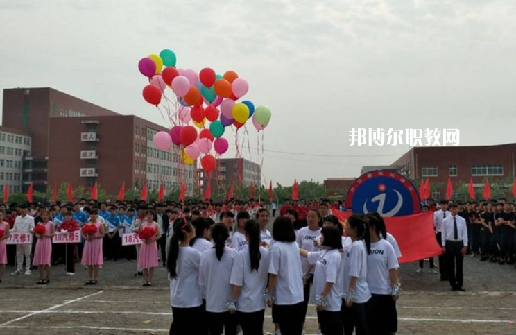 秦皇島市撫寧區(qū)職業(yè)技術(shù)教育中心2022年學(xué)費(fèi)、收費(fèi)多少