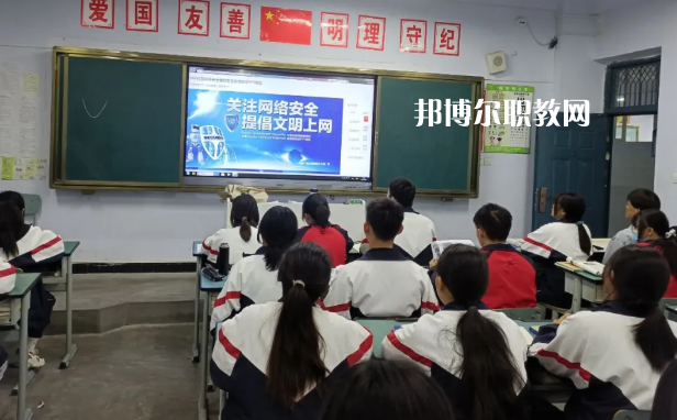 甘肅隴南市衛(wèi)生學(xué)校2022年報名條件、招生要求、招生對象 