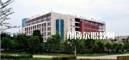 瀘州醫(yī)學(xué)院衛(wèi)生學(xué)校2022年學(xué)費(fèi)、收費(fèi)多少