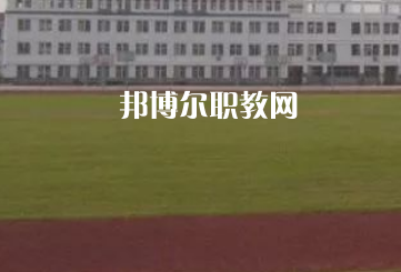 甘肅省實(shí)驗(yàn)中等專(zhuān)業(yè)學(xué)校2022年招生辦聯(lián)系電話(huà)