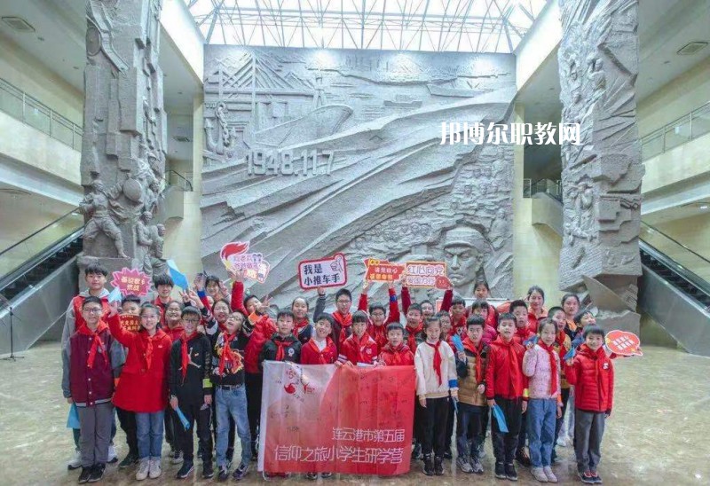 連云港市體育運(yùn)動(dòng)學(xué)校2022年報(bào)名條件、招生要求、招生對(duì)象