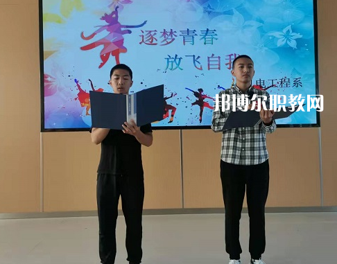 江蘇省盱眙中等專業(yè)學(xué)校2022年報(bào)名條件、招生要求、招生對(duì)象