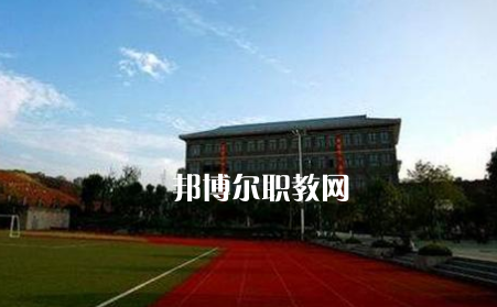 重慶第一財(cái)貿(mào)學(xué)校2022年報(bào)名條件、招生要求、招生對(duì)象