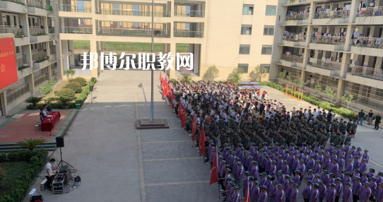 渦陽(yáng)縣科技學(xué)校怎么樣、好不好