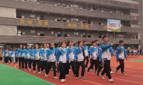 平壩職業(yè)高級(jí)中學(xué)2022年報(bào)名條件、招生要求、招生對(duì)象