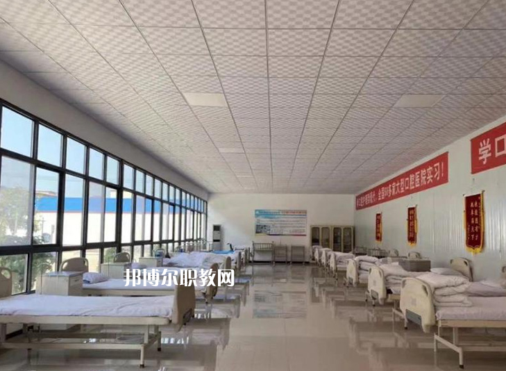 石家莊現(xiàn)代醫(yī)學(xué)中等專業(yè)學(xué)校2022年報(bào)名條件、招生要求、招生對(duì)象