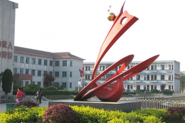 廣德市商貿(mào)工程學(xué)校2022年報(bào)名條件、招生要求、招生對(duì)象