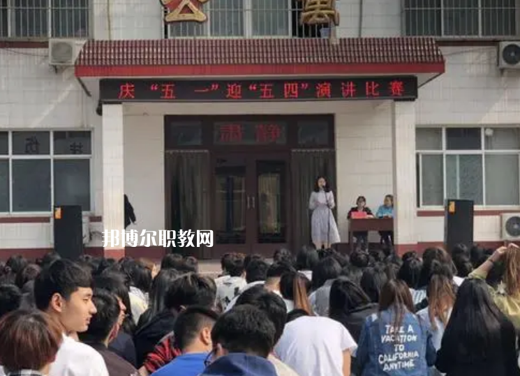 邯鄲永年衛(wèi)生學校2022年有哪些專業(yè)