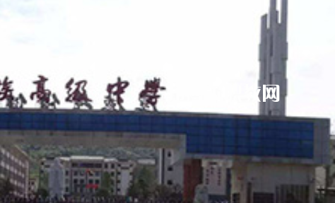 紫云民族職業(yè)技術(shù)中學2022年報名條件、招生要求、招生對象