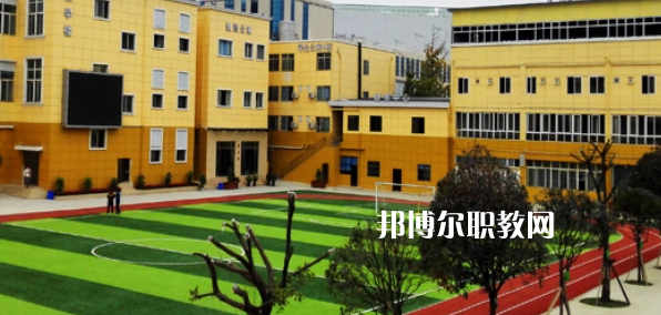 成都市育華職業(yè)學(xué)校2022年學(xué)費(fèi)、收費(fèi)多少