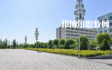 甘肅省酒泉衛(wèi)生學(xué)校2022年報(bào)名條件、招生要求、招生對象 