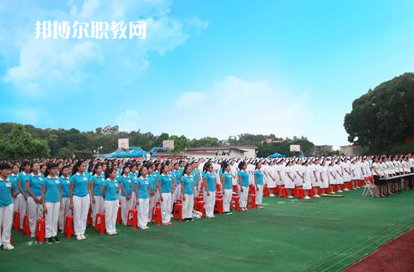 廣東黃埔衛(wèi)生職業(yè)技術(shù)學(xué)校2022年報(bào)名條件、招生要求、招生對(duì)象