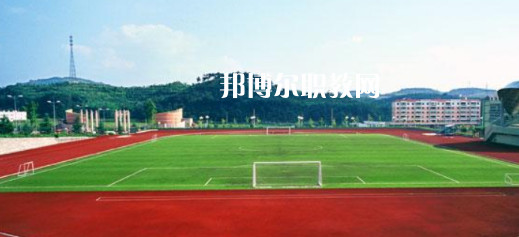 保定市體育運動學(xué)校2022年學(xué)費、收費多少