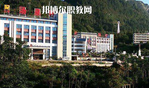 荔波中等職業(yè)學(xué)校2022年學(xué)費(fèi)、收費(fèi)多少