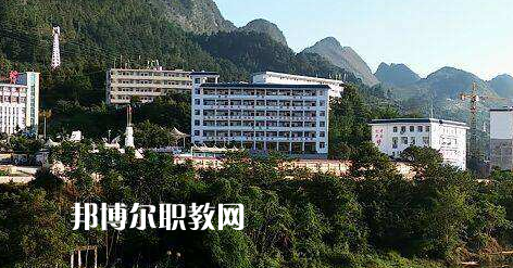 荔波中等職業(yè)學(xué)校2022年報(bào)名條件、招生要求、招生對(duì)象