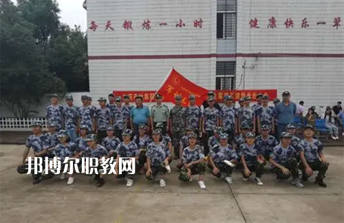 六安市葉集職業(yè)學(xué)校2022年報(bào)名條件、招生要求、招生對象