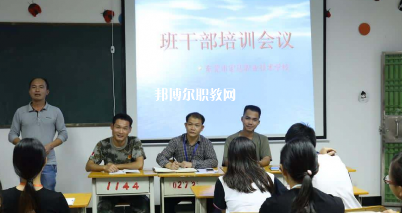 東莞宏達職業(yè)技術學校2022年報名條件、招生要求、招生對象
