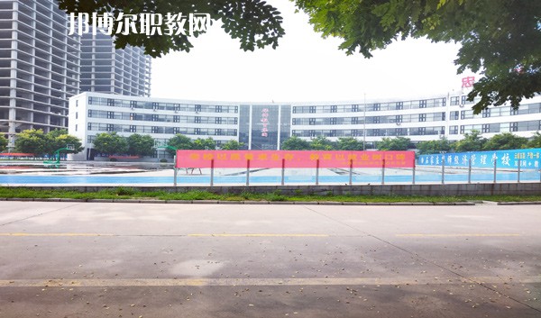 石家莊華師經(jīng)濟(jì)管理中等專(zhuān)業(yè)學(xué)校2022年有哪些專(zhuān)業(yè)