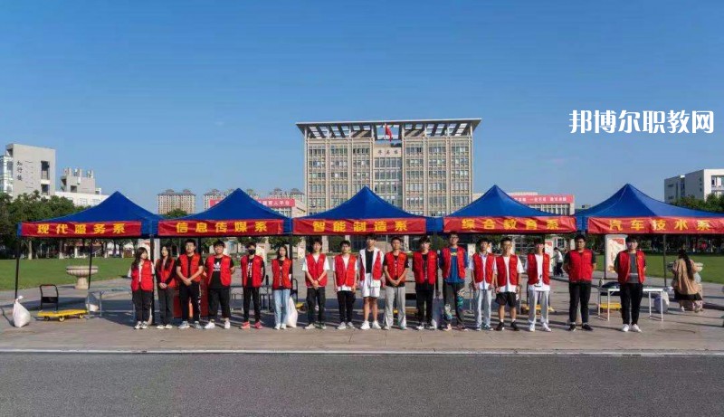 鹽城機(jī)電高等職業(yè)技術(shù)學(xué)校2022年報(bào)名條件、招生要求、招生對象