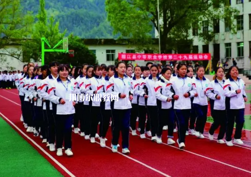 榕江縣中等職業(yè)學(xué)校怎么樣、好不好