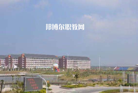 江蘇大豐中等專業(yè)學(xué)校2022年學(xué)費、收費多少