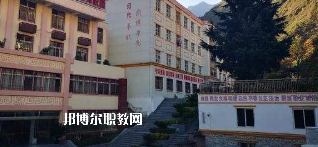 威州民族師范學(xué)校2022年報(bào)名條件、招生要求、招生對(duì)象