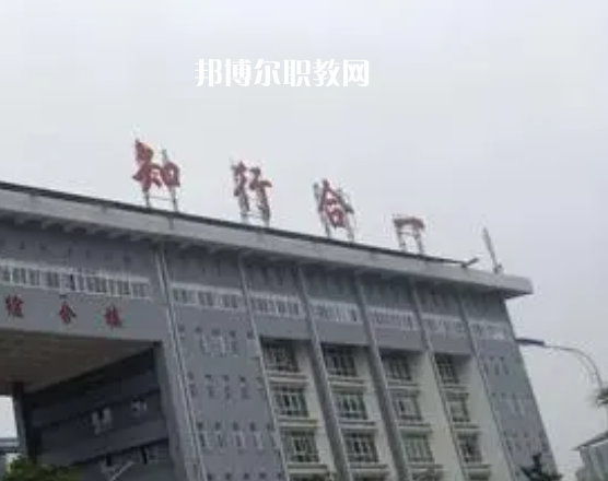 貴州興仁民族職業(yè)技術學校2022年宿舍條件
