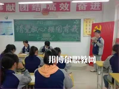 岐山職業(yè)技術(shù)教育中心2022年報(bào)名條件、招生要求、招生對象