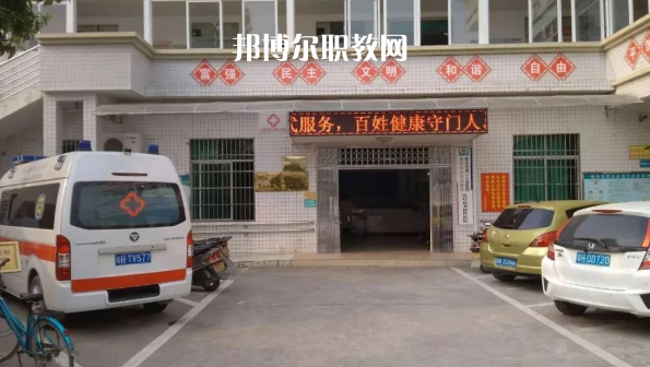 肇慶衛(wèi)生學(xué)校2022年招生錄取分?jǐn)?shù)線(xiàn)