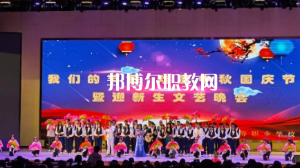 普安中等職業(yè)學(xué)校2022年學(xué)費(fèi)、收費(fèi)多少