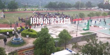 冊(cè)亨中等職業(yè)學(xué)校2022年學(xué)費(fèi)、收費(fèi)多少
