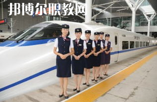 蘭州2022年現在軌道交通學校學什么專業(yè)好