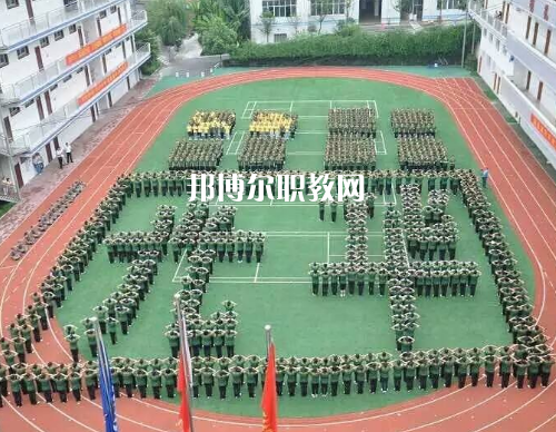 重慶光華女子職業(yè)中等職業(yè)學校2022年招生辦聯(lián)系電話