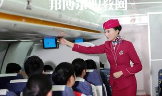 蘭州2022年軌道交通學(xué)校有什么專(zhuān)業(yè)
