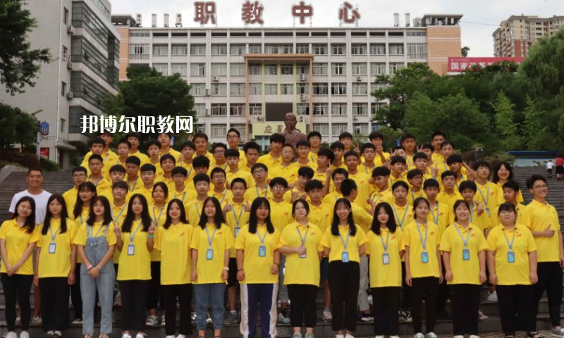 重慶開州職業(yè)教育中心2022年學費、收費多少