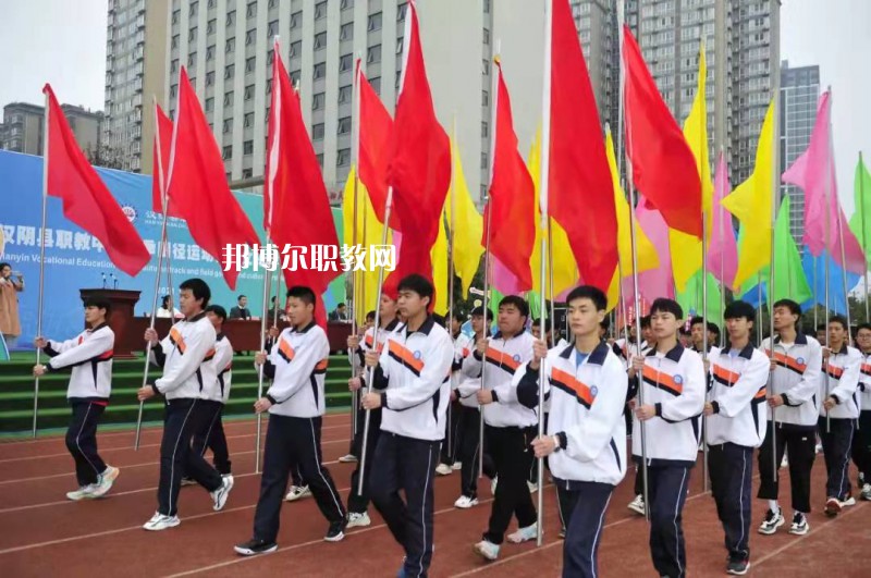 漢陰職業(yè)技術(shù)教育培訓(xùn)中心2022年報(bào)名條件、招生要求、招生對(duì)象