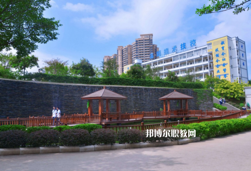 廣東高新技術高級技工學校2022年有哪些專業(yè)