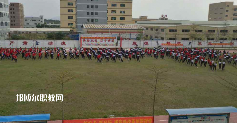 丘北縣民族職業(yè)高級(jí)中學(xué)2022年學(xué)費(fèi)、收費(fèi)多少