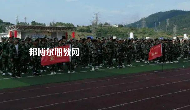 榕江縣中等職業(yè)學(xué)校2022年報(bào)名條件、招生要求、招生對(duì)象