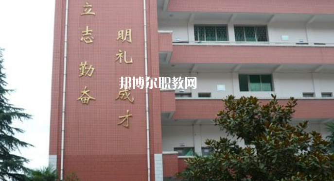 麻栗坡縣民族職業(yè)高級中學2022年報名條件、招生要求、招生對象