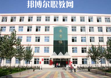 邢臺(tái)醫(yī)學(xué)高等專(zhuān)科學(xué)校2022年報(bào)名條件、招生要求、招生對(duì)象