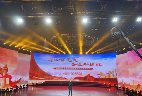 阜陽鄉(xiāng)鎮(zhèn)企業(yè)中專學校怎么樣、好不好