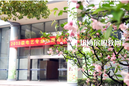 南京財經(jīng)高等職業(yè)技術學校2022年怎么樣、好不好