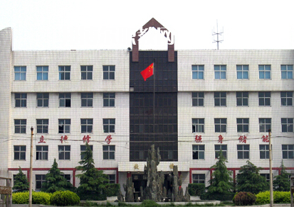 邢臺(tái)沙河綜合職教中心2022年學(xué)費(fèi)、收費(fèi)多少